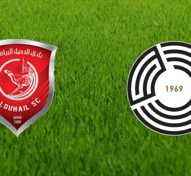 توقيت مباراة الدحيل والسد والقنوات الناقلة في نهائي كأس قطر