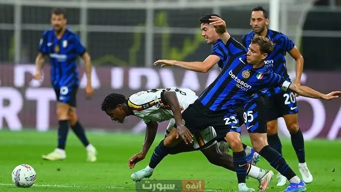 غيابات إنتر ميلان ضد باريس سان جيرمان  في نهائي أبطال أوروبا