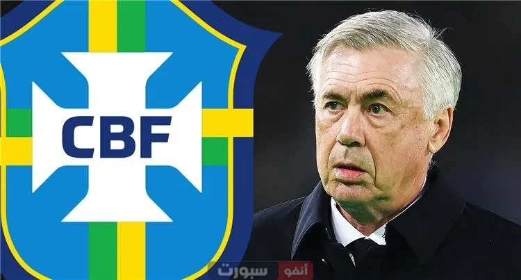 في أول قرار مع البرازيل.. أنشيلوتي يحسم الجدل بشأن نيمار