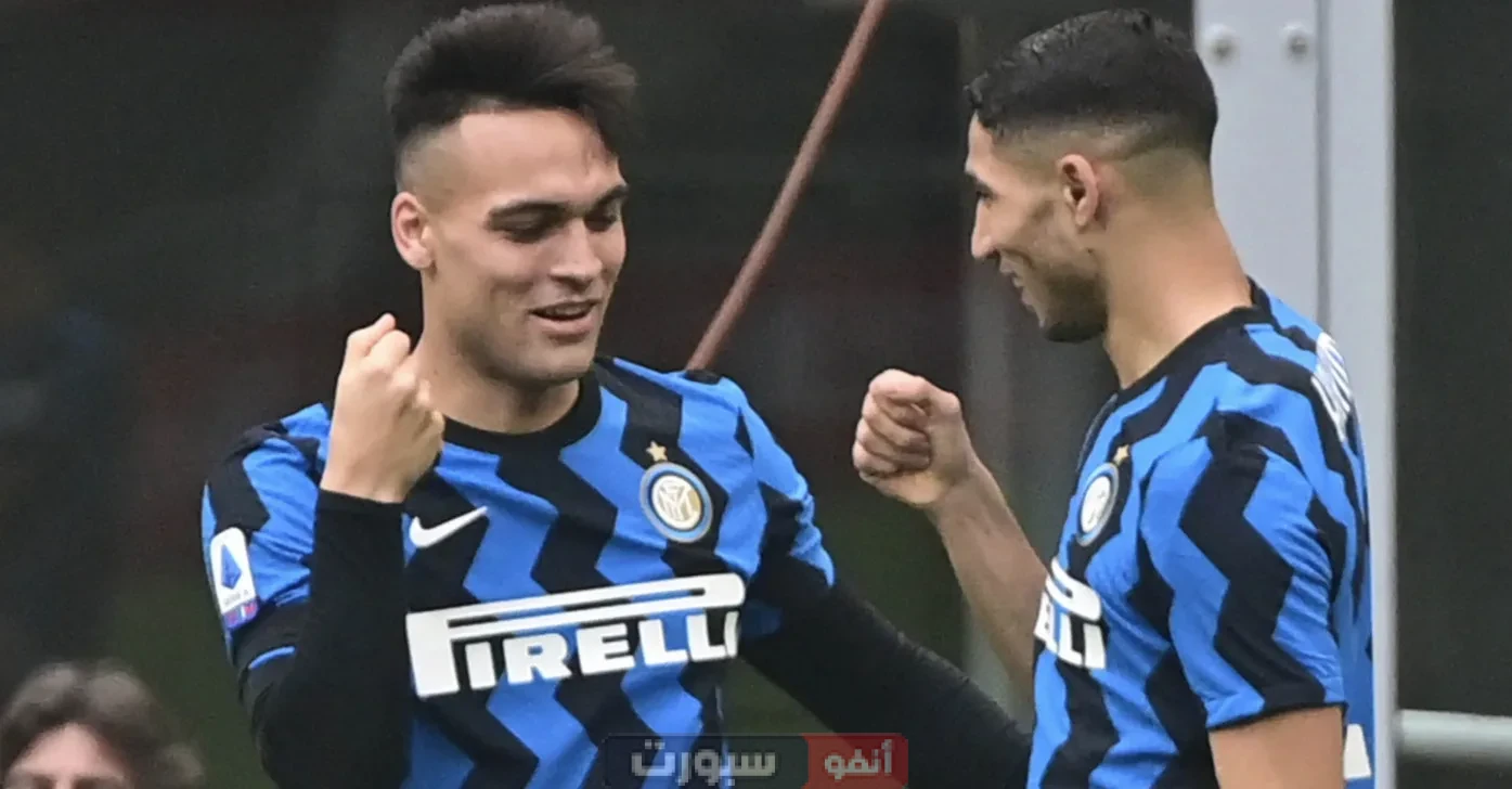 الصراع الشخصي: حكيمي ضد لاوتارو... من يفوز بلقب أفضل لاعب في النهائي؟