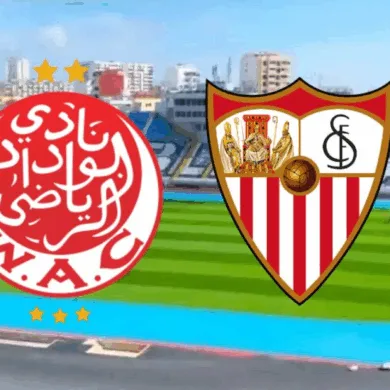 موعد مباراة الوداد وإشبيلية الودية: استعدادات شاملة لكأس العالم للأندية 2025