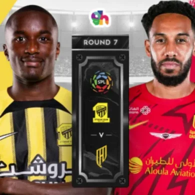 الاتحاد ضد القادسية في نهائي كأس خادم الحرمين: الموعد، التشكيل المتوقع، القنوات الناقلة