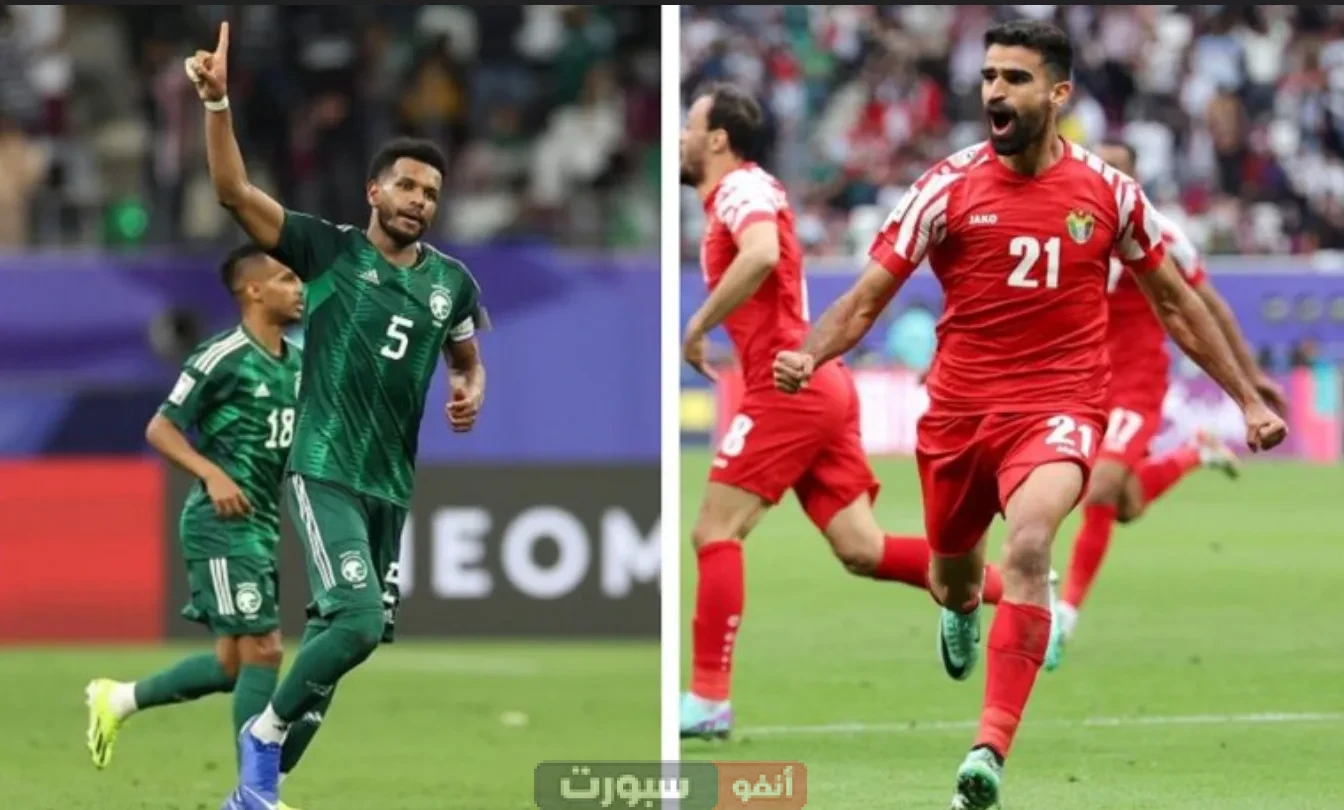 مشاهدة مباراة السعودية ضد الأردن اليوم الودية