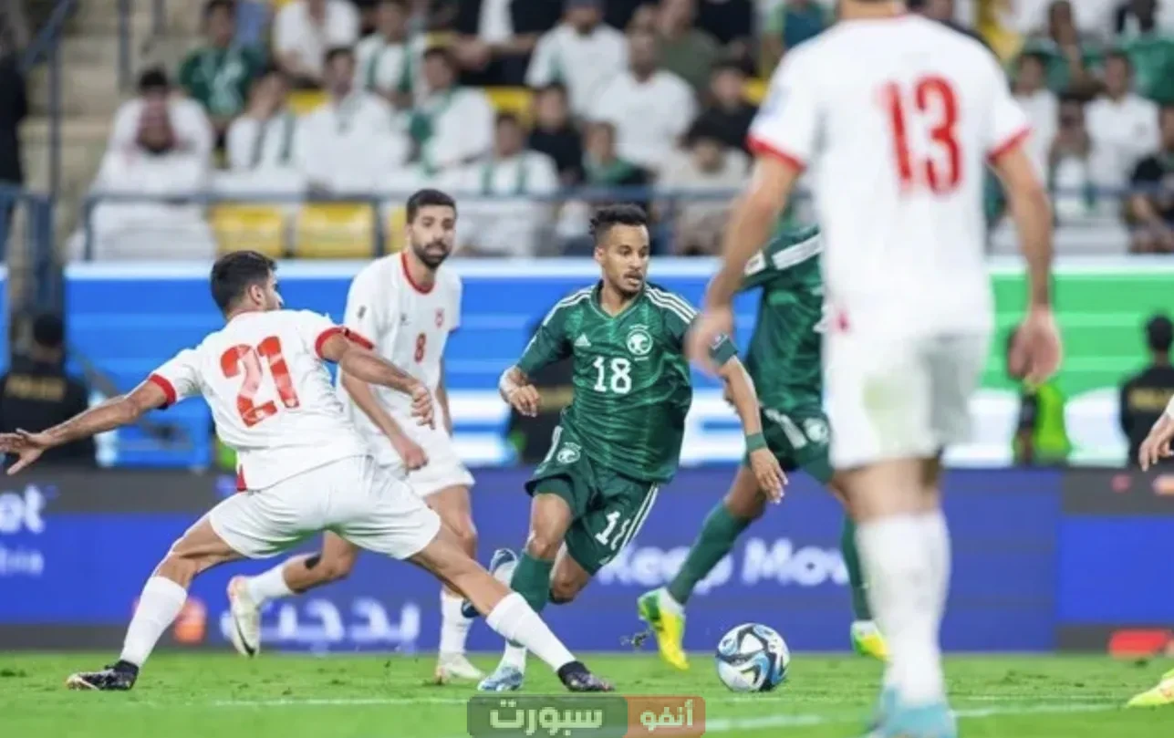 مباراة السعودية ضد الأردن الودية اليوم.. النشامى يواجهون الأخضر استعداداً لتصفيات كأس العالم 2026