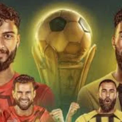 بث مباشر مشاهدة مباراة الاتحاد ضد القادسية في نهائي كأس الملك السعودي