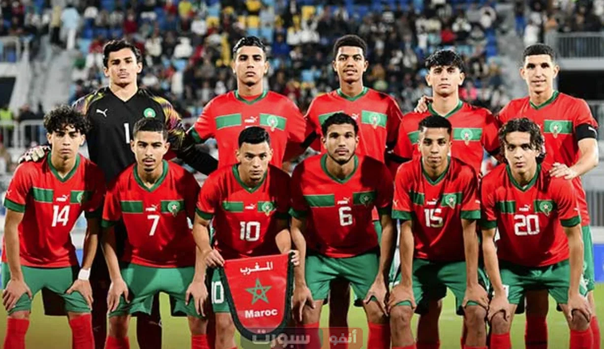 مواعيد وتوقيت مباريات المنتخب المغربي لأقل من 20 سنة في مونديال تشيلي 2025