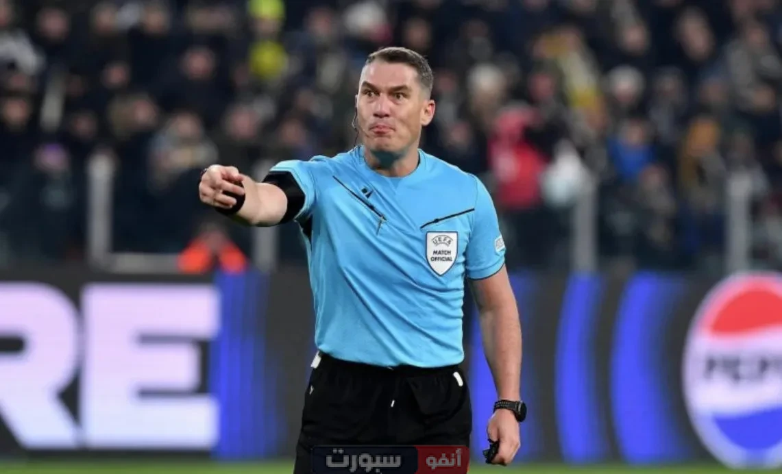 رسميًا: يويفا يعلن حكم نهائي دوري أبطال أوروبا بين باريس سان جيرمان وإنتر ميلان