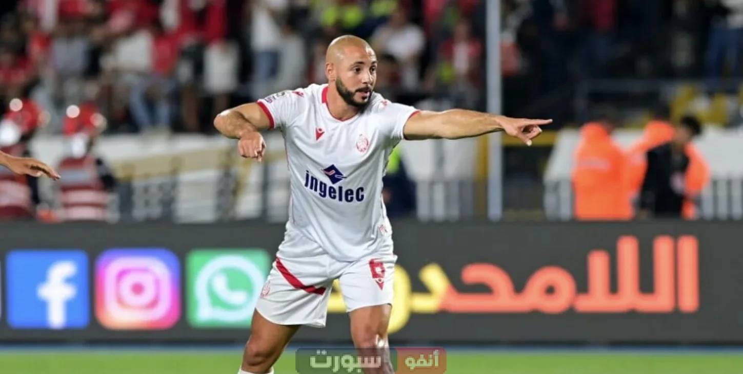 معلق مباراة الوداد ضد بورتو والقنوات الناقلة تحضيرا لكاس العالم لاندية