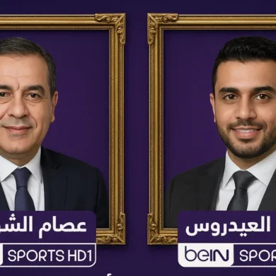 معلق مباراة إنتر ميلان وباريس اليوم السبت في نهائي دوري أبطال أوروبا 2025 والقنوات الناقلة