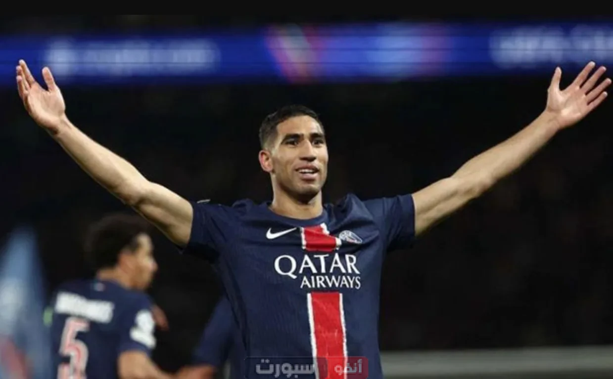 أشرف حكيمي يقود باريس سان جيرمان ضد إنتر ميلان في نهائي دوري أبطال أوروبا