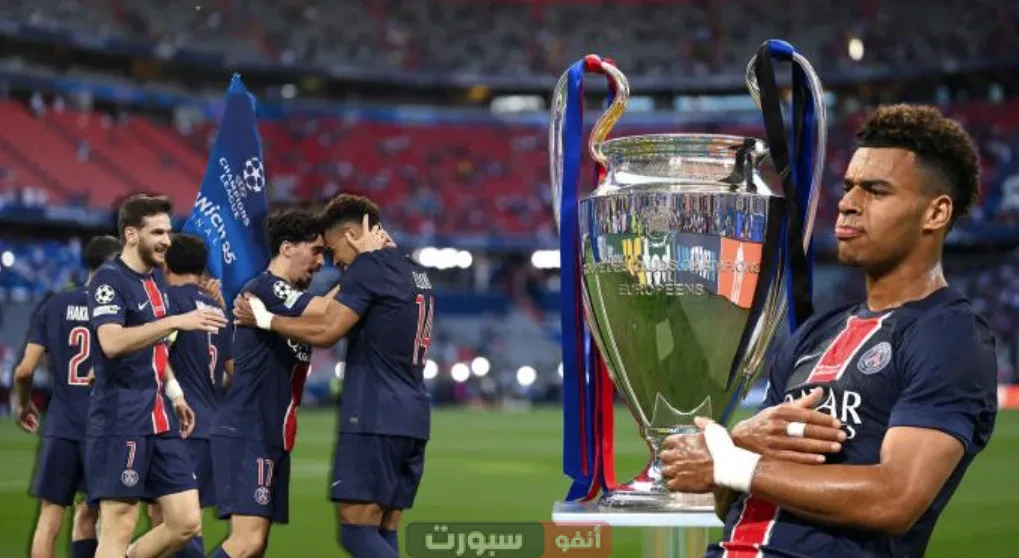 ديزيريه دووي يعيش لحظة السعادة بعد تألقه التاريخي في نهائي دوري أبطال أوروبا 2025