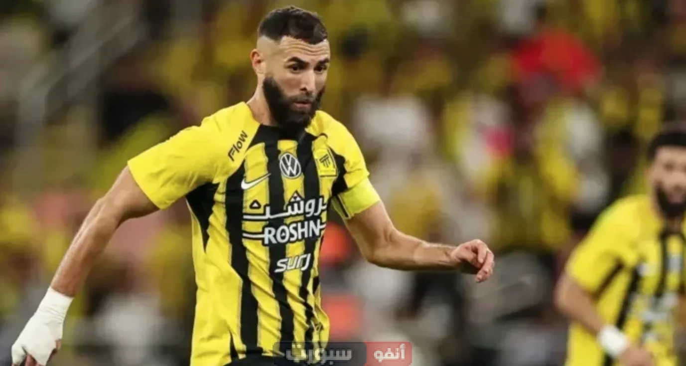 القنوات الناقلة لمباراة الاتحاد اليوم ضد القادسية في نهائي كأس الملك السعودي 2025