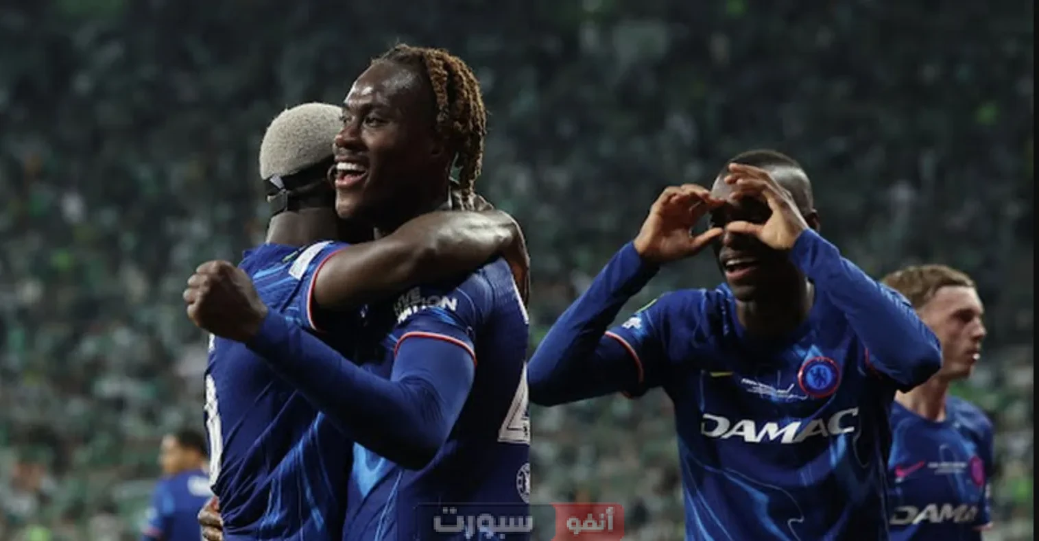 تشيلسي ضد ريال بيتيس..البلوز يقلبون الطاولة برباعية بعد مغادرة الزلزولي مصابا