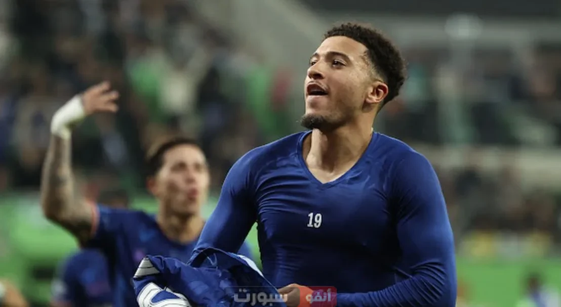 جادون سانشو يكتب التاريخ بهدف قاتل في شباك ريال بيتيس