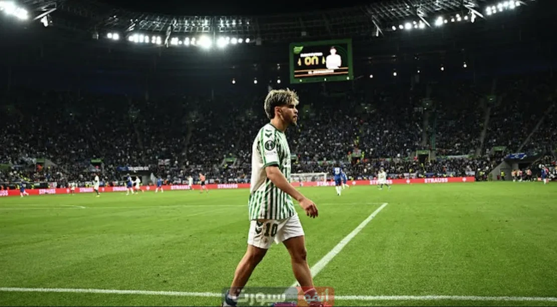 تشيلسي يقلب الطاولة على بيتيس بثنائية تاريخية بعد إصابة الزلزولي