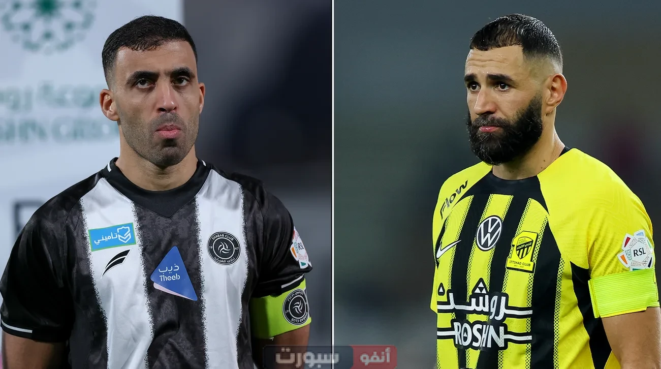 القنوات الناقلة لمباراة الشباب اليوم ضد الاتحاد في الدوري السعودي الممتاز 2024-2025