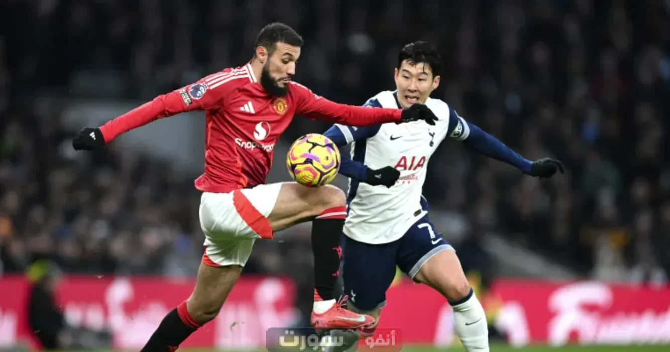 موعد مباراة توتنهام ومانشستر يونايتد في نهائي الدوري الأوروبي والقنوات الناقلة