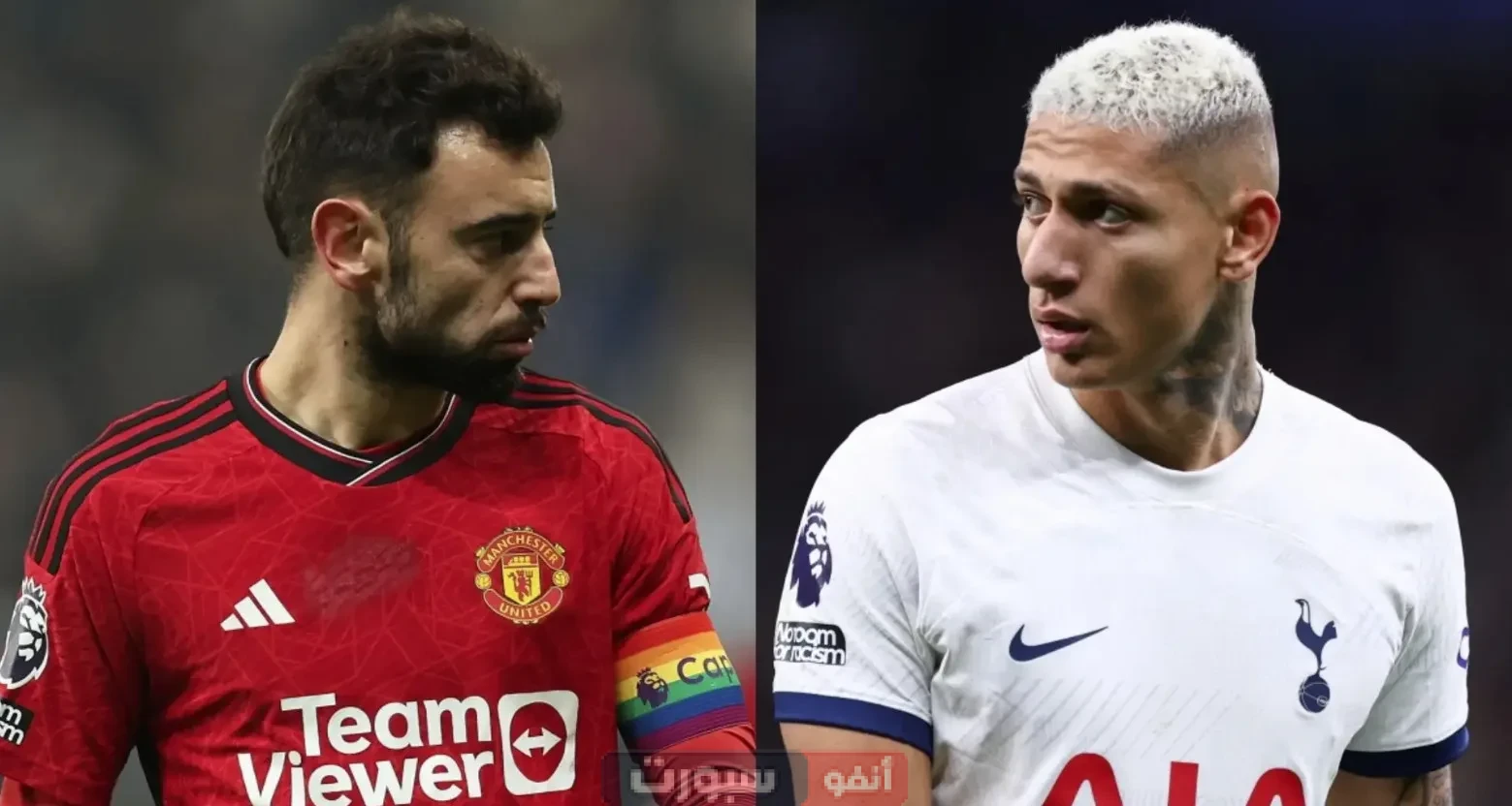 مشاهدة مباراة توتنهام اليوم ضد مانشستر يونايتد في نهائي الدوري الأوروبي 2025: دليل شامل للقنوات الناقلة والتفاصيل الزمنية