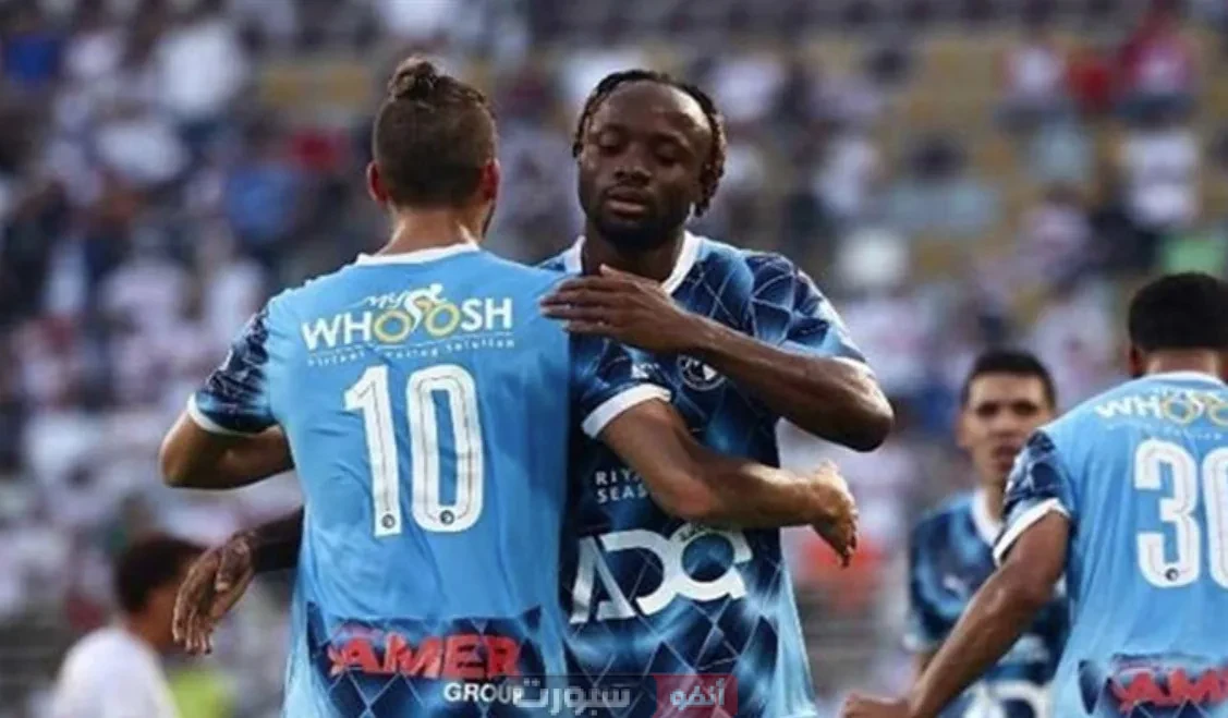 تشكيل بيراميدز أمام صن داونز في ذهاب نهائي دوري أبطال إفريقيا