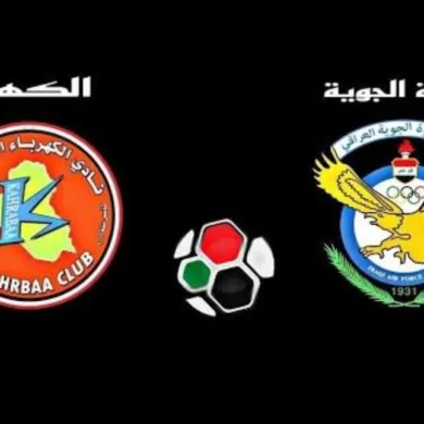 توقيت لعبة القوة الجوية والكهرباء والقنوات الناقلة في دوري نجوم قطر