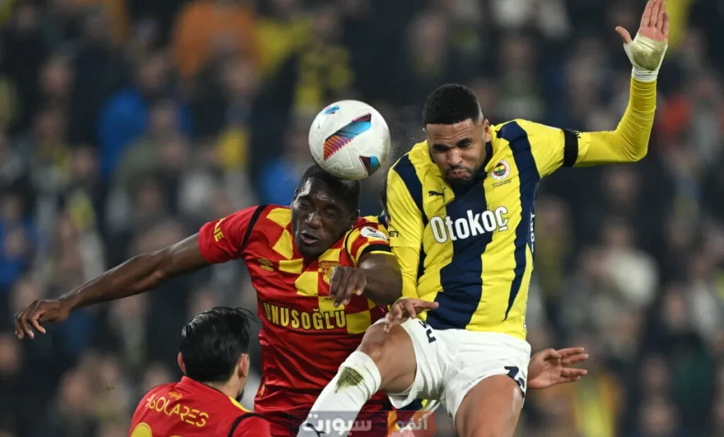 فنربخشة ضد قونيا سبور : يوسف النصيري يتألق ويسجل هدف الفوز في ختام الدوري التركي