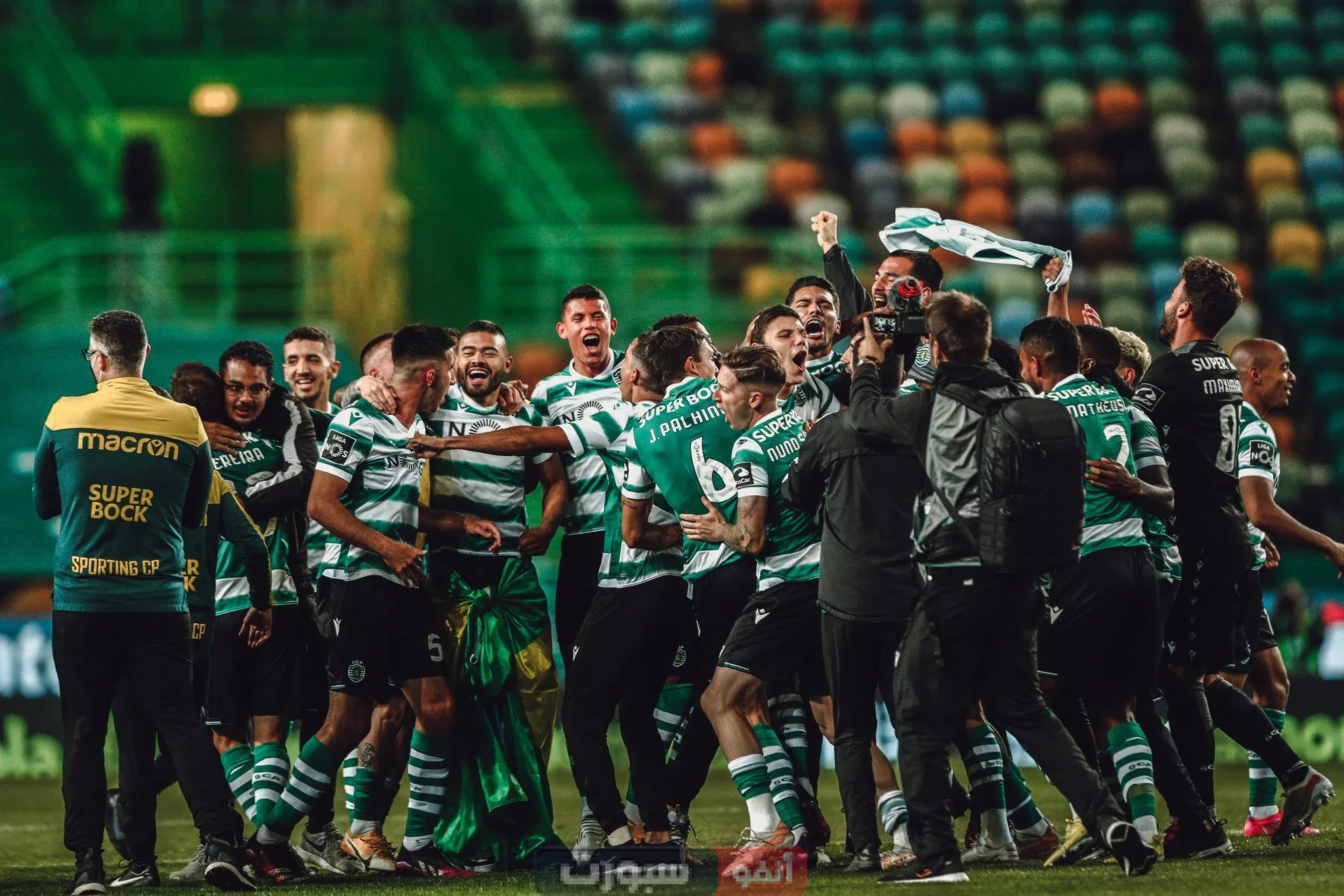 ترتيب الدوري البرتغالي الممتاز بعد تتويج سبورتينج لشبونة باللقب