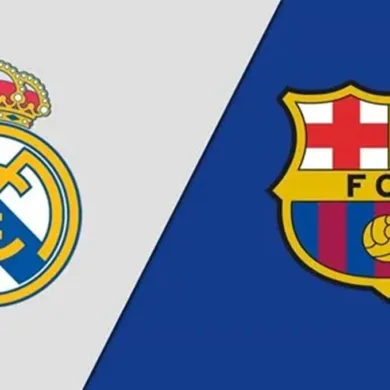 القنوات المفتوحة الناقلة لمباراة برشلونة وريال مدريد - بدائل متعددة لعشاق الكلاسيكو