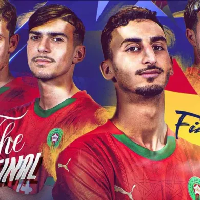 المغرب وجنوب أفريقيا: نهائي كأس أمم أفريقيا للشباب يحدد البطل الجديد في مواجهة ملحمية