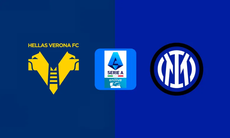 موعد مباراة إنتر ميلان ضد هيلاس فيرونا والقنوات الناقلة 