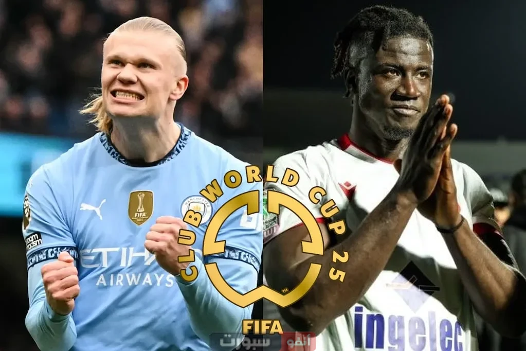 توقيت مباراة الوداد ومان سيتي والقنوات الناقلة في كأس العالم للأندية 2025