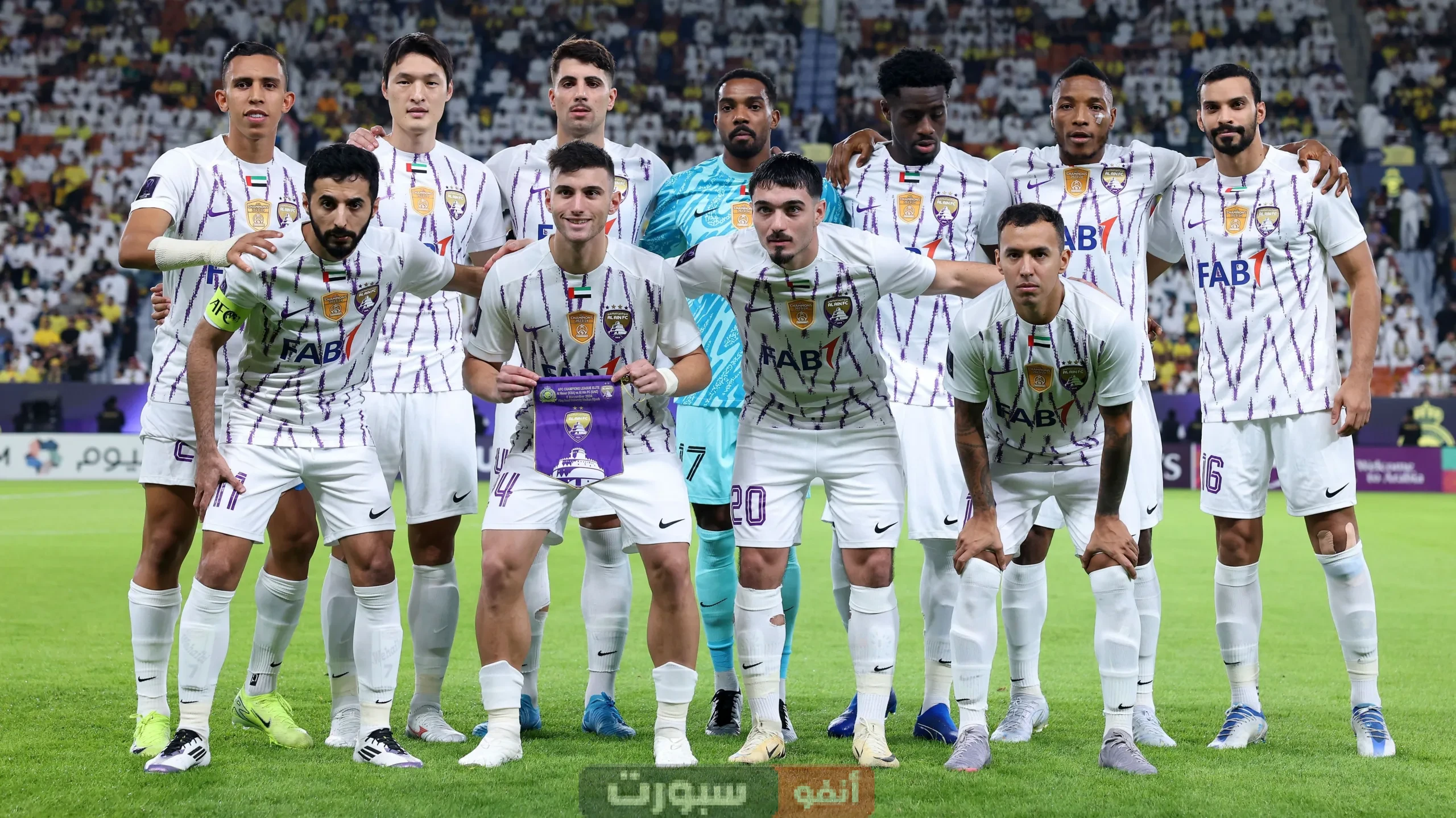 قائمة نادي العين الإماراتي الرسمية لكأس العالم للأندية 2025