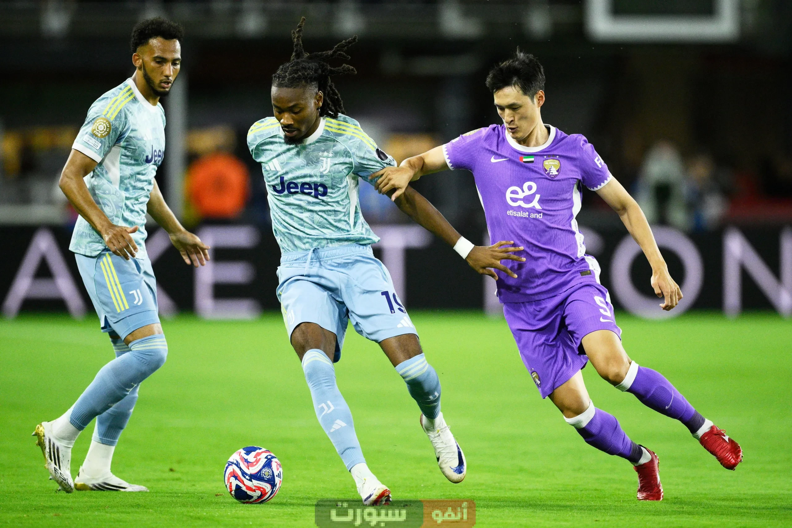 ترتيب مجموعة الوداد في كأس العالم للأندية 2025 بعد خسارة العين أمام يوفنتوس