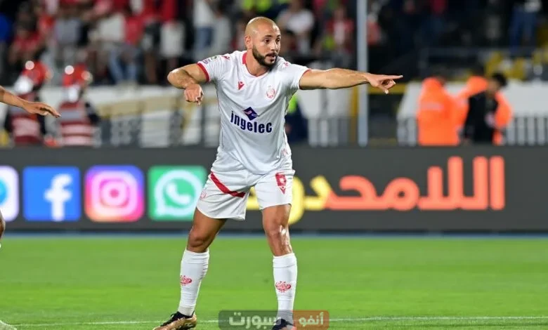 تشكيلة الوداد ضد مانشستر سيتي في كأس العالم للأندية 2025