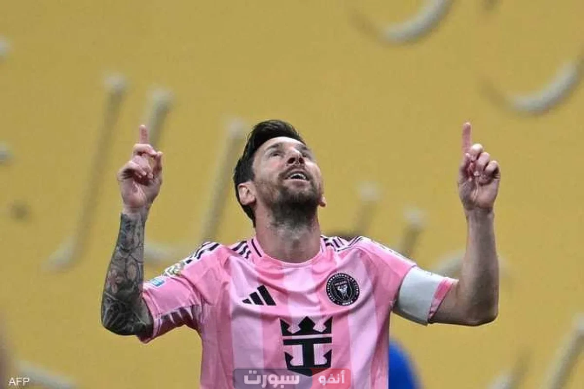 ترتيب هدافي كأس العالم للأندية بعد تسجيل ليونيل ميسي في شباك بورتو