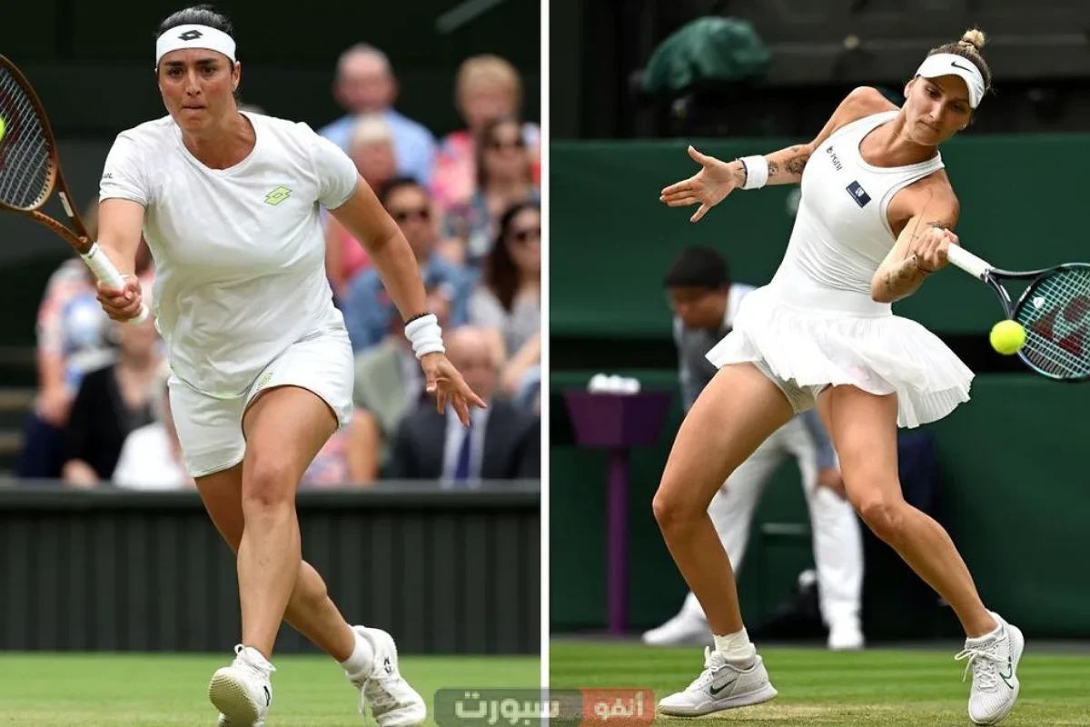 موعد مباراة أنس جابر وماركيتا فوندروسوفا في بطولة برلين للتنس 2025 والقنوات الناقلة