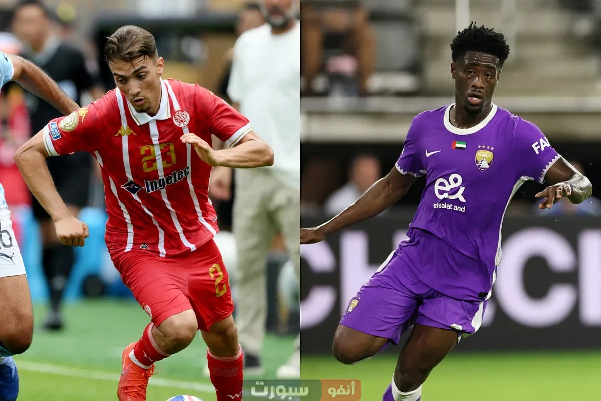 تعرف على معلق مباراة الوداد والعين في كأس العالم للأندية 2025