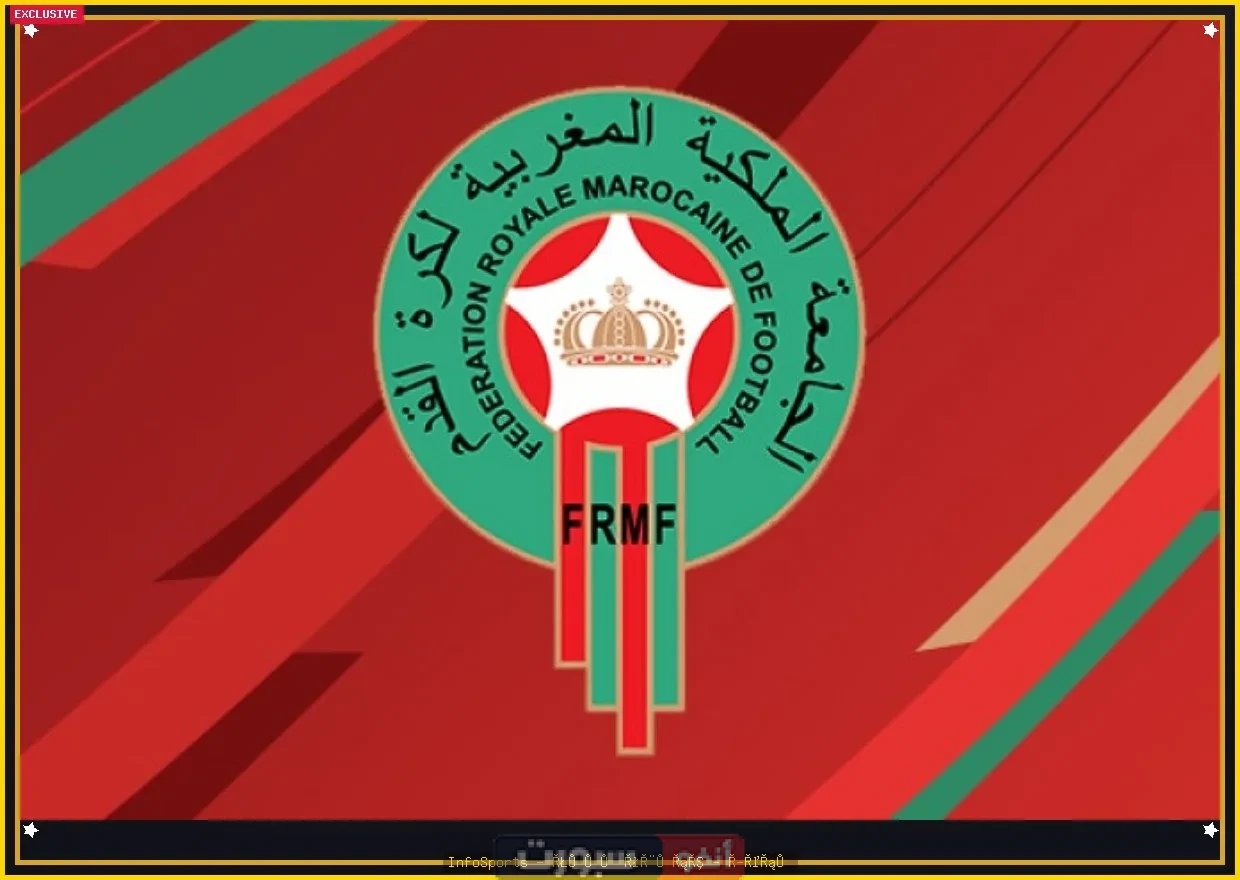 فيديو المنتخب المغربي يجلد منتخب فرنسا بثماني أهداف لأربعة في البطولة الدولية بإسبانيا