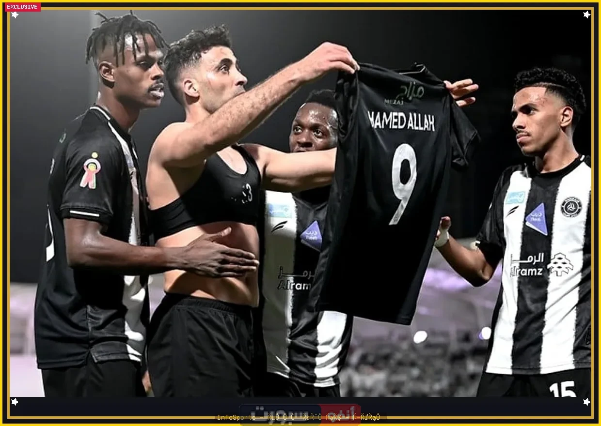 حمد الله يحفز أولمبيك أسفي بمكافأة مالية ضخمة للتتويج بكأس العرش 2025