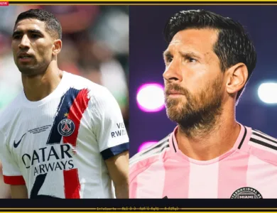 القنوات المفتوحة الناقلة لمباراة باريس سان جيرمان وانتر ميامي في كأس العالم للأندية 2025