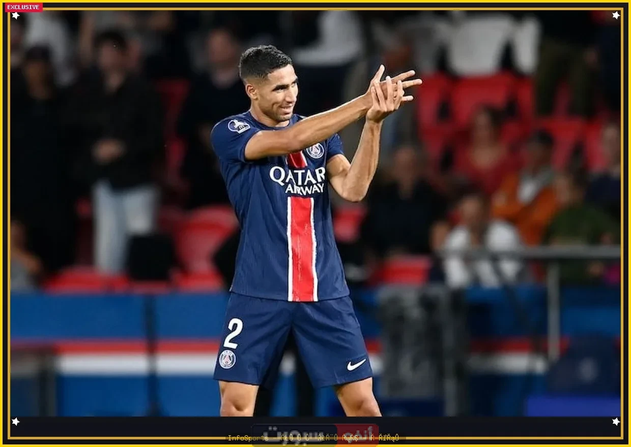 تشكيلة برشلونة ضد إنتر ميامي في كأس العالم للأندية 2025