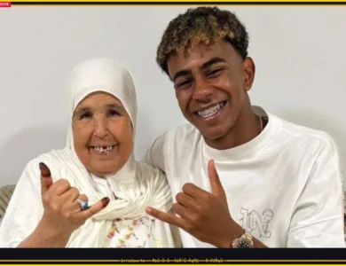 لامين يامال يشتري منزلاً فاخرا لجدته فاطمة في هاته المدينة المغربية