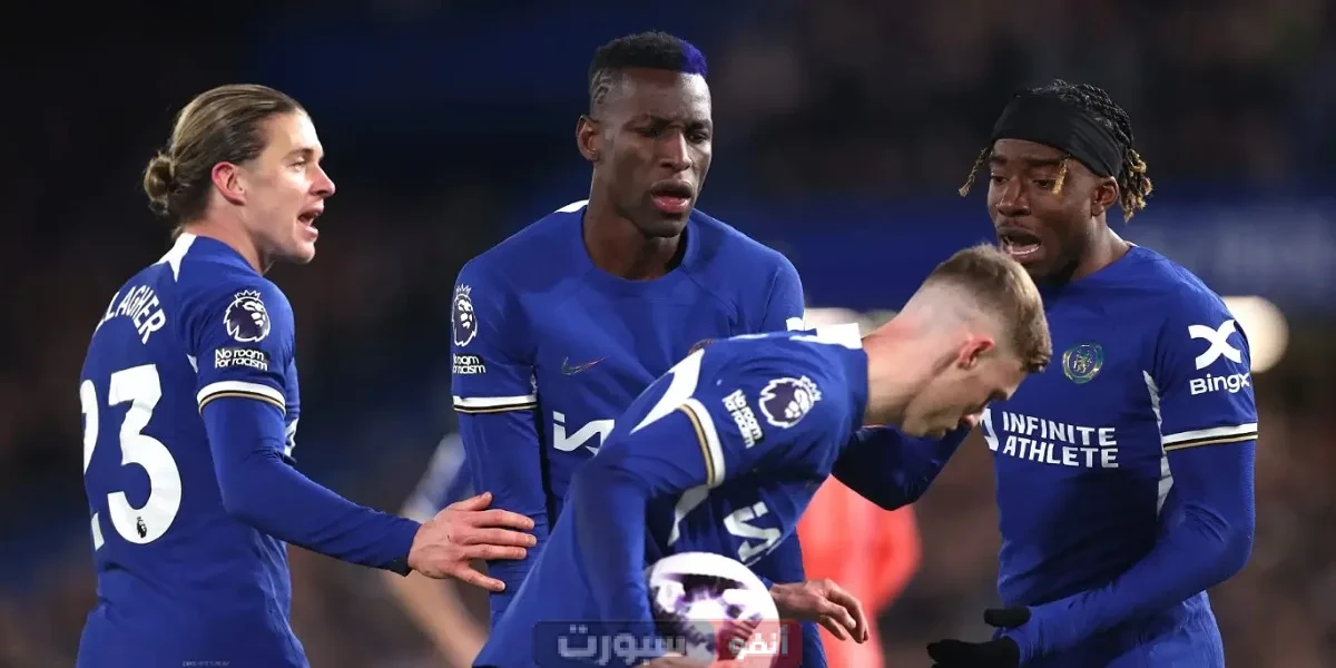 كيفية مشاهدة مباراة تشيلسي ولوس أنجلوس عبر الإنترنت في كأس العالم للأندية 2025