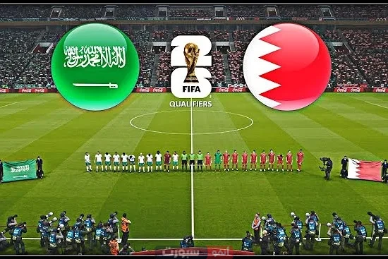 تعرف على معلق مباراة السعودية والبحرين في تصفيات كأس العالم 2026