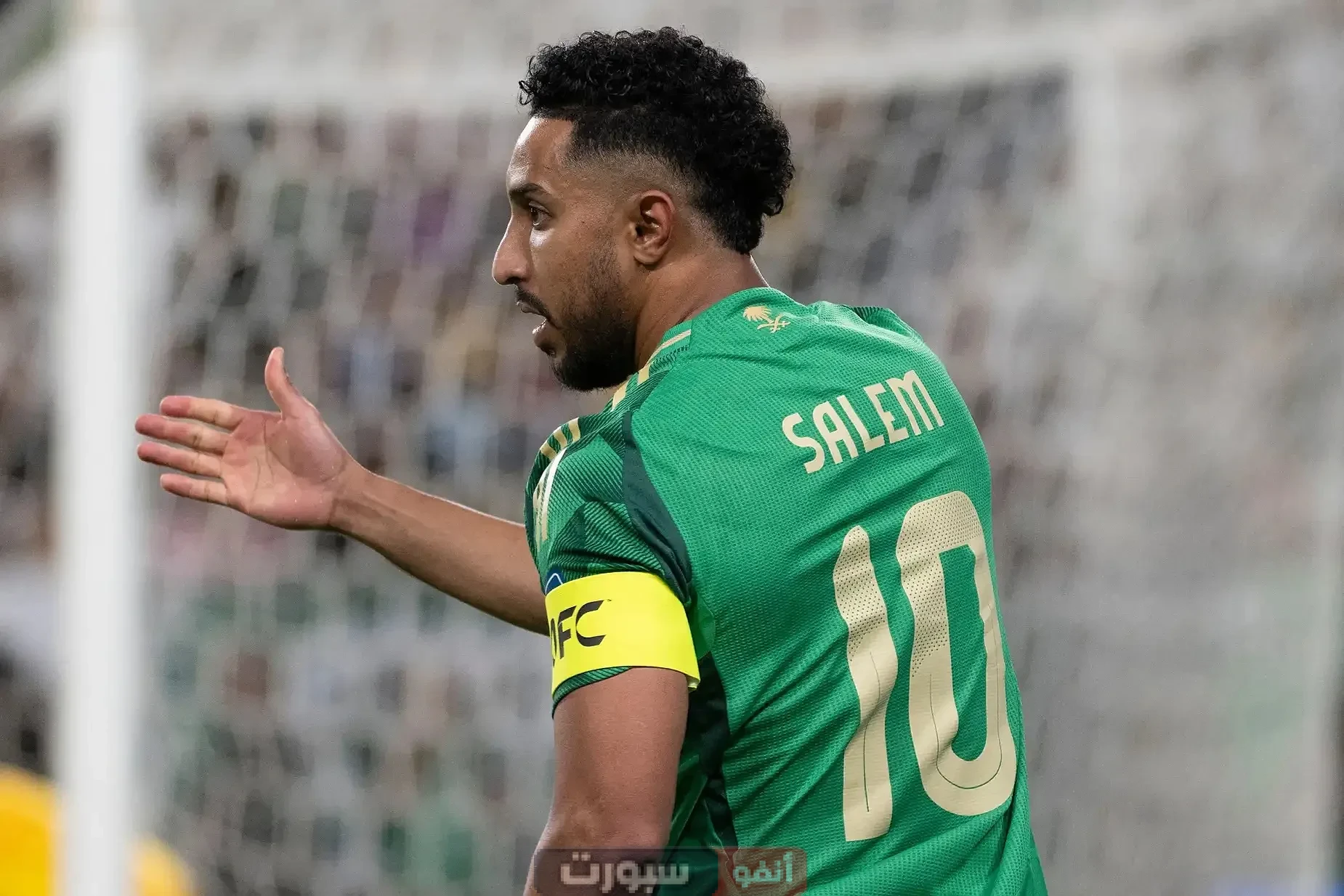 ترتيب مجموعة السعودية في تصفيات كأس العالم 2026 بعد فوز إستراليا على اليابان