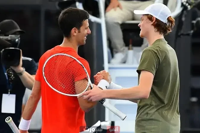 القنوات الناقلة لمباراة نوفاك ديوكوفيتش وسينر في نصف نهائي رولان غاروس