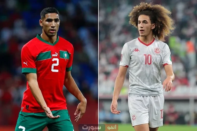 تعرف على معلق مباراة المغرب وتونس الودية