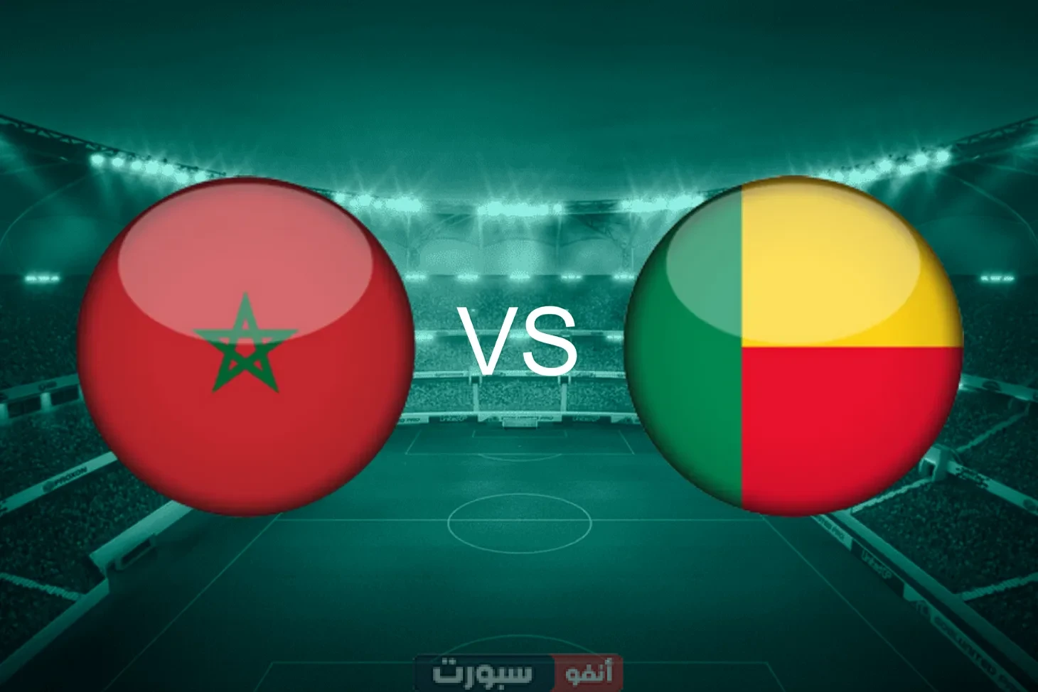 توقيت مباراة المغرب والبنين الودية والقنوات الناقلة