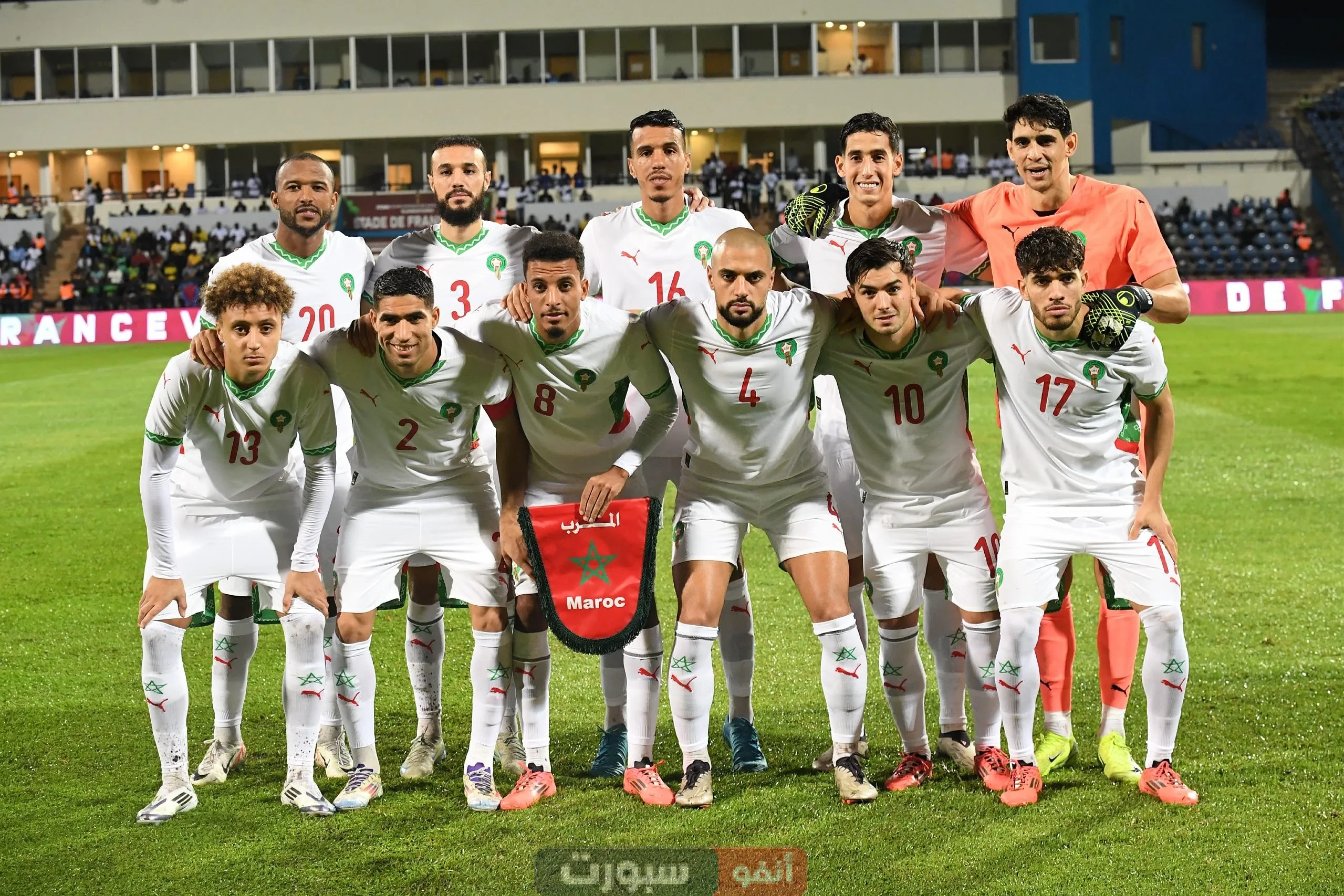 المنتخب المغربي يحقق قفزة كبيرة في تصنيف العالمي ويقترب من المراكز الأولى