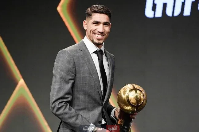 هذا هو مركز أشرف حكيمي في تصنيف الكرة الذهبية لعام 2025