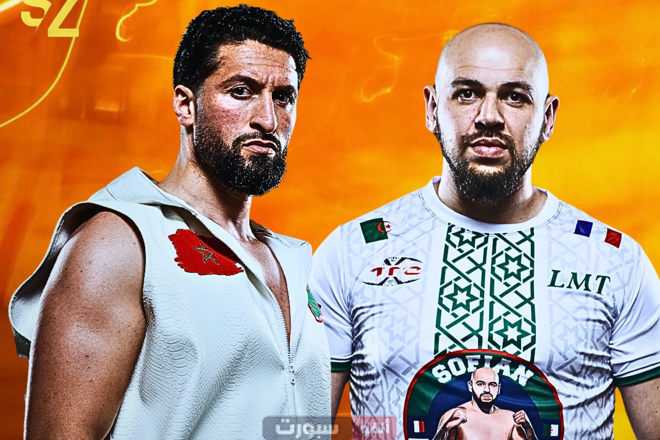 توقيت نزال جمال بن صديق وسفيان العيدوني والقنوات الناقلة في غلوري 100